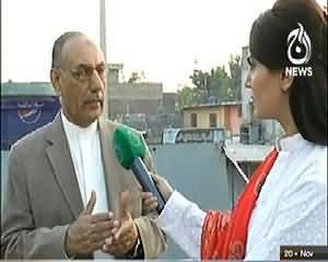 Aaj with Reham Khan (Nasiruddin Haqqani Ki Halakat, Zimedar Kon?) - 20th November 2013
