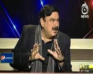 Aaj with Reham Khan (Sheikh Rashid Ahmed Exclusive Interview) - 27th February 2014