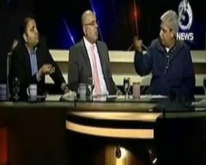 Aaj with Reham Khan (Taliban Ne Apney Andar Se Committee Kyun Nahi banai) – 4th February 2014