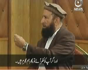 Aaj with Reham Khan (Very Meaningful Talk with Afghan Leadership) – 2nd April 2014
