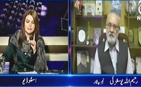 Aaj with Reham Khan (Why Govt Taliban Peace Talks Delayed) - 20th May 2014