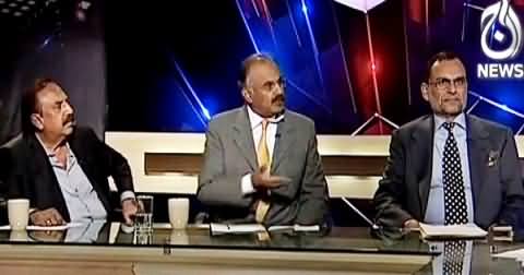 Aaj With Saadia Afzaal (1992 Ke Baad Altaf Hussain Par Pehla Muqadama) – 17th March 2015