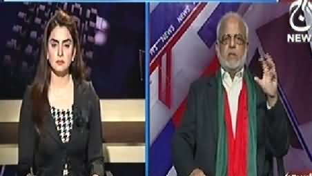 Aaj With Saadia Afzaal (30 Novemebr Aa Gya, PTI Vs PMLN) - 29th November 2014