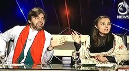 Aaj With Saadia Afzaal (Azadi March & Inqilab March Special Transmission) – 16th August 2014