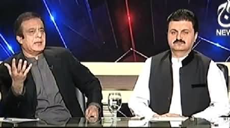 Aaj With Saadia Afzaal (Deadlock in Dialogues Between PTI & PMLN) - 28th December 2014