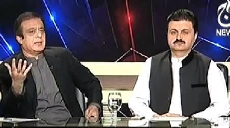 Aaj With Saadia Afzaal (Deadlock in Dialogues Between PTI & PMLN) - 28th December 2014