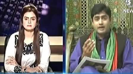 Aaj With Saadia Afzaal (Deal Between Tahir ul Qadri & Govt??) – 26th October 2014