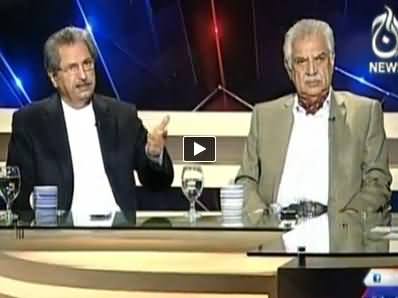 Aaj With Saadia Afzaal (Dialogues Between PMLN and PTI) - 4th December 2014