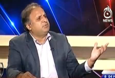 Aaj With Saadia Afzaal (Discussion on The Role of Media) – 31st December 2014