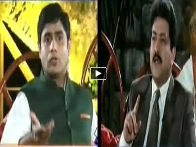 Aaj With Saadia Afzaal (Eid With Kashmala Tariq, Hamid Mir & Abrar ul Haq) – 6th October 2014