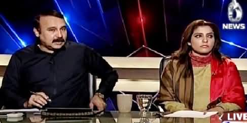 Aaj With Saadia Afzaal (Elections For Chairman Senate) – 9th March 2015