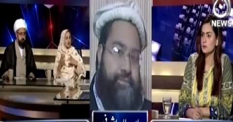 Aaj With Saadia Afzaal (Has Govt Decided to Send Army to Yemen?) – 14th April 2015