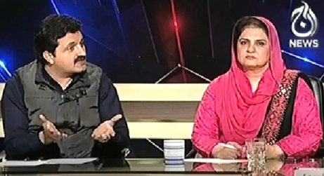 Aaj With Saadia Afzaal (How To Rehabilitate IDPs) – 13th December 2014