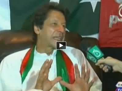 Aaj With Saadia Afzaal (Imran Khan Exclusive Interview) – 26th September 2014