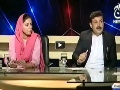 Aaj With Saadia Afzaal (Imran Khan Ki Tehreek, Koi Hal?) – 3rd October 2014