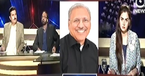 Aaj With Saadia Afzaal (Imran Khan's Demand of Judicial Commission) - 14th November 2014