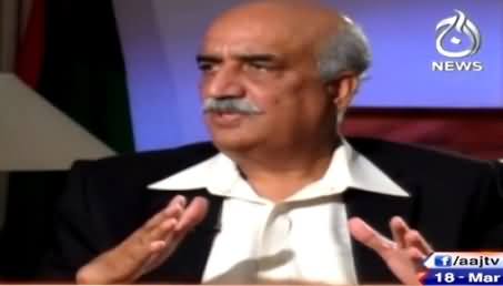 Aaj With Saadia Afzaal (Khursheed Shah Exclusive Interview) – 18th March 2015
