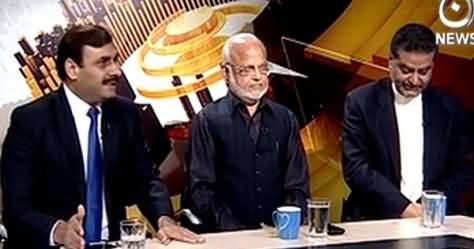 Aaj With Saadia Afzaal (Kya 2015 Election Ka Saal Hai?) – 25th February 2015