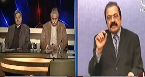 Aaj With Saadia Afzaal (Kya Dharna Hota to Petrol Bohran Na Hota) - 21st January 2015