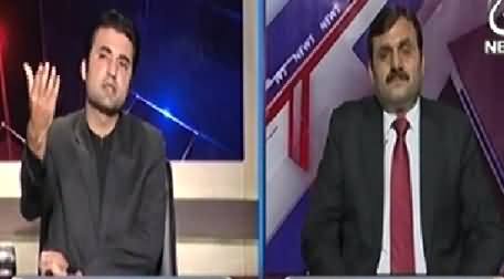 Aaj With Saadia Afzaal (Kya Imran Khan Mulk Band Krein Ge?) – 5th December 2014