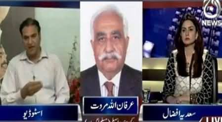 Aaj With Saadia Afzaal (MQM Vs PTI, MQM Leader's Arrest) - 1st April 2015