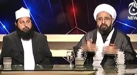 Aaj With Saadia Afzaal (Muslimano Mein Itney Firqey Kyun?) – 2nd November 2014