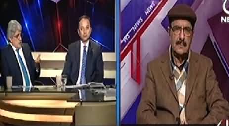 Aaj With Saadia Afzaal (Na Gas, Na Bijli, Na Petrol) – 20th January 2015