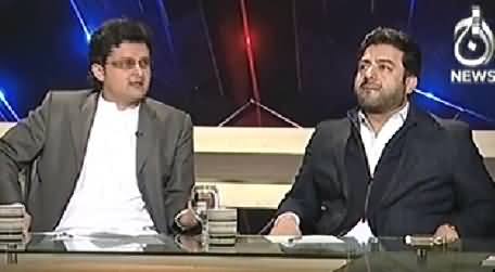 Aaj With Saadia Afzaal (NADRA Report on Rigging in NA-125) - 14th December 2014