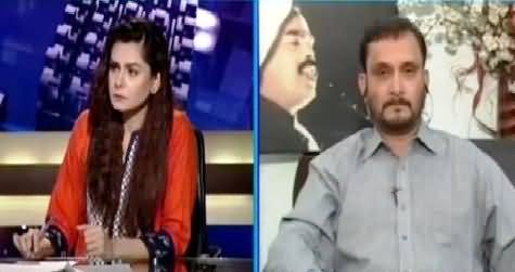 Aaj With Saadia Afzaal (NATO Weapons Recovered From Nine Zero) – 11th March 2015