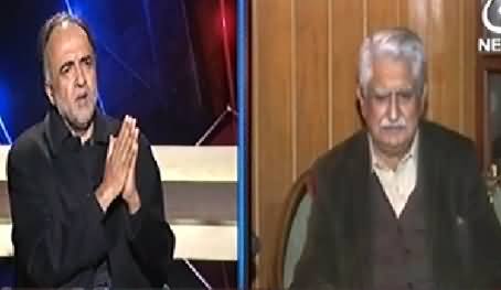 Aaj With Saadia Afzaal (One More Committee, Means No Result) - 21st December 2014