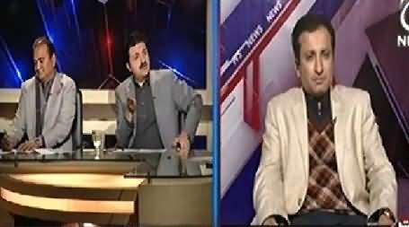 Aaj With Saadia Afzaal (Police Ka School Ke Bachon Par Tashadud) – 22nd January 2015