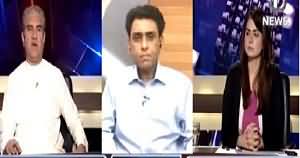 Aaj With Saadia Afzaal (Political Environment Hot in Karachi) – 8th April 2015