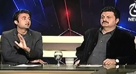 Aaj With Saadia Afzaal (PTI Jalsa in Larkana, Does Sindh Also Want Change) - 21st November 2014