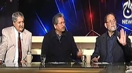 Aaj With Saadia Afzaal (PTI Once Again Ready to Come on Roads) - 13th January 2015