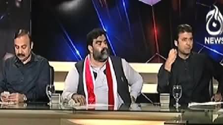 Aaj With Saadia Afzaal (PTI & PAT Eid Celebration on Containers) – 5th October 2014