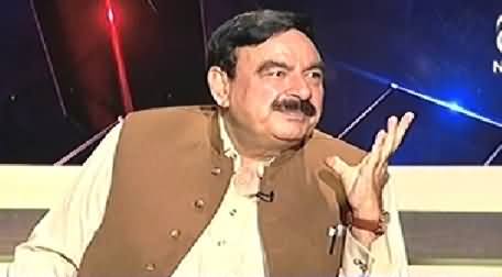 Aaj With Saadia Afzaal (Sheikh Rasheed Ahmad Exclusive Interview) - 27th September 2014