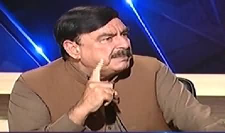 Aaj With Saadia Afzaal (Sheikh Rasheed Ahmad Exclusive Interview) - 6th January 2015