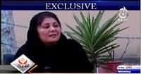 Aaj With Saadia Afzaal (Special With APS Victims Families) - 16th February 2015