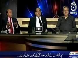 Aaj With Saadia Afzaal (Supreme Court Restores Khawaja Saad Rafique) - 12th May 2015