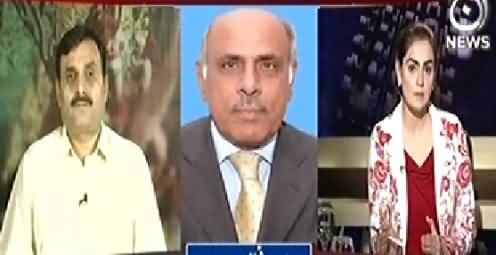 Aaj With Saadia Afzaal (Tomorrow PPP Will Show Its Power in Karachi) - 17th October 2014