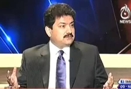 Aaj With Saadia Afzaal (What is the Root Cause of Issues in Pakistan) - 9th November 2014