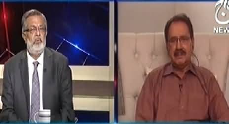 Aaj With Saadia Afzaal (Why Rulers Are Afraid of Change in System) - 24th October 2014