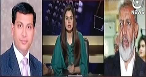 Aaj With Saadia Afzaal (Will MQM Join Federal or Sindh Govt?) - 8th January 2015