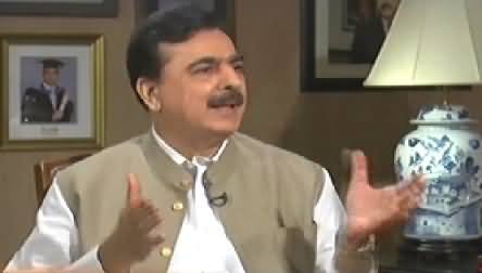 Aaj With Saadia Afzaal (Yousaf Raza Gillani Exclusiive Interview) - 8th August 2014