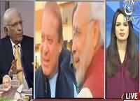 Aaj News Special Transmission (Nawaz Modi Meeting) – 25th December 2015