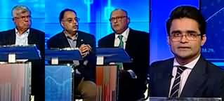 Aakhri Mauqa Hai (Great Debate on Pakistan’s Economy) - 28th April 2024