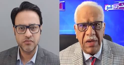 Aakhri Show With Shaheen Sehbai (Can Imran Khan Dissolve Assemblies?) - 2nd May 2021