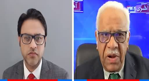 Aakhri Show With Shaheen Sehbai (Electronic Voting, Other Issues) - 5th May 2021