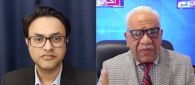 Aakhri Show With Shaheen Sehbai (Hafeez Sheikh Fired, Corona Vaccine) - 30th March 2021