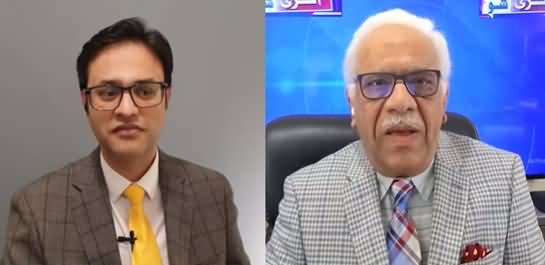 Aakhri Show With Shaheen Sehbai (Maryam Nawaz's Speech, PDM) - 22nd March 2021